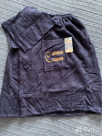 Набор для бани