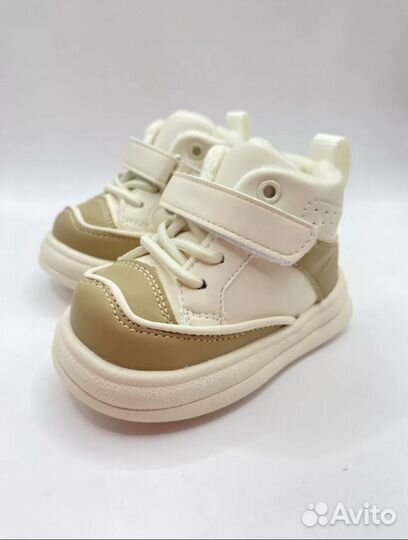 Кеды и ботинки утепленные