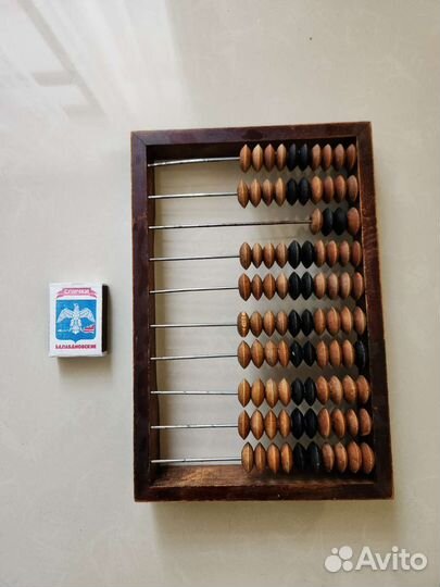 Счеты деревянные СССР