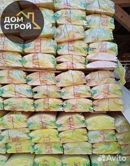 Блок хаус широкий Сосна 37х193(185)х5000