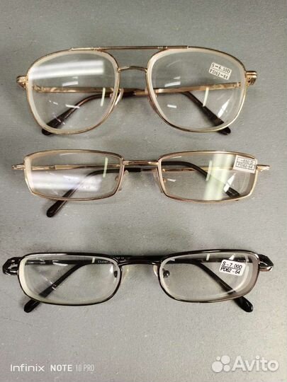 Очки медицинские готовые