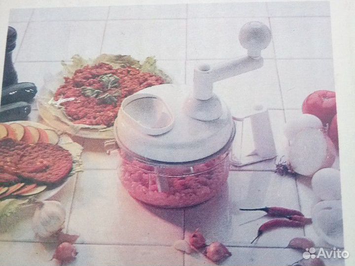 Прибор кухонный