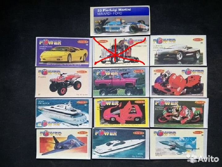 Super Наклейки Power