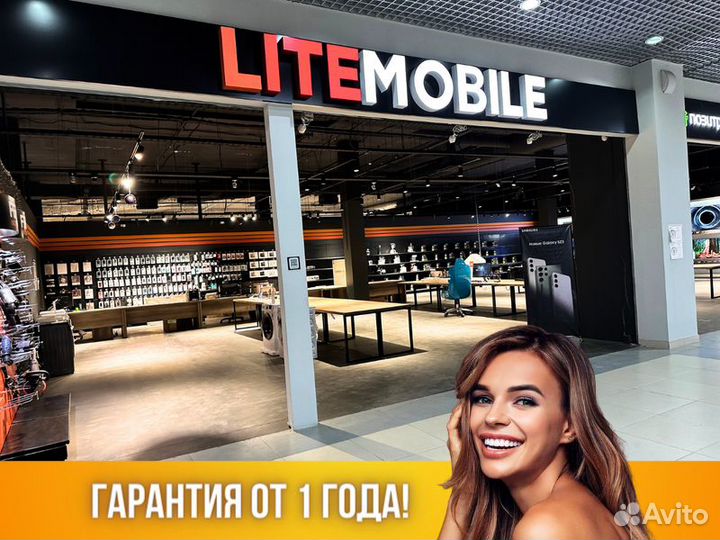 Кабель ввг-Пнг(А) -frlsltx 3х2.5 (N PE) 0.66кВ