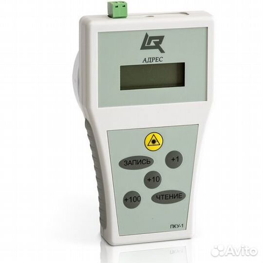 Рубеж пку-1-R3