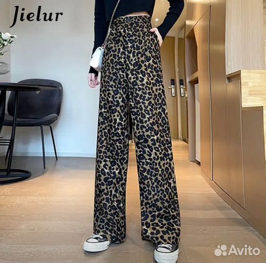 Брюки леопардовые