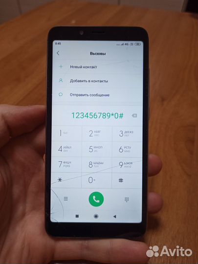 Xiaomi Redmi 6, 4/64 ГБ
