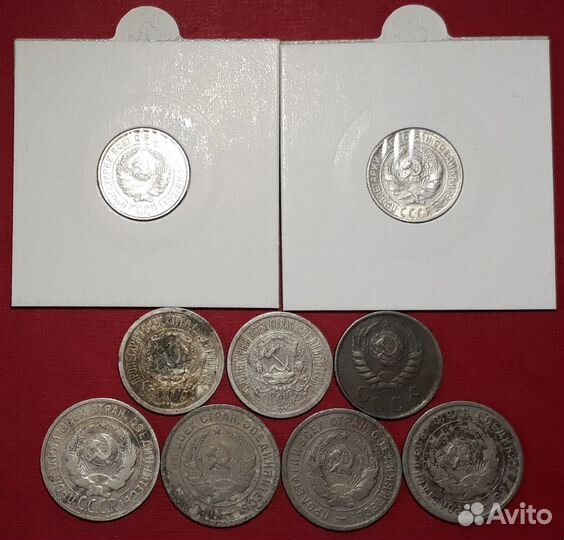 Регулярные монеты СССР до 1961 года