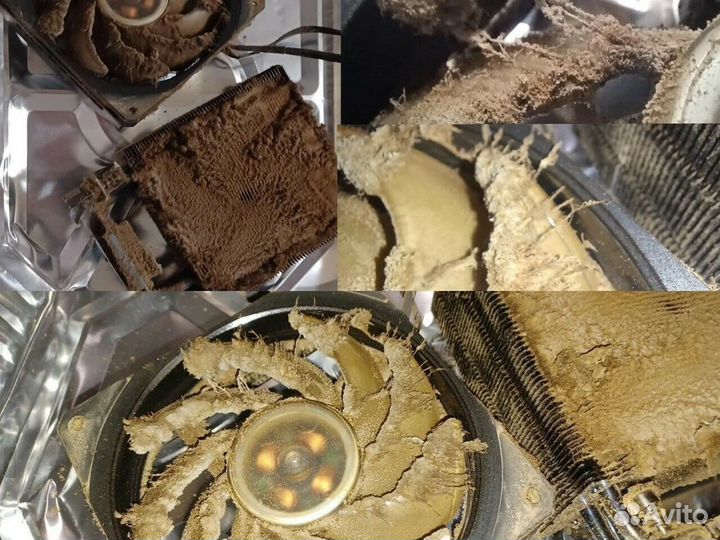 Ремонт Компьютеров Компьютерный Мастер