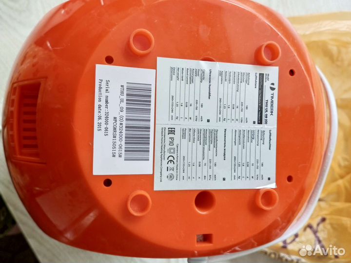 Увлажнитель воздуха