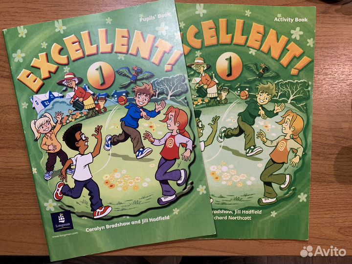 Учебник по английскому языку