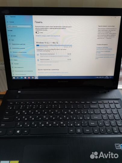 Ноутбук Lenovo G50-70 бу