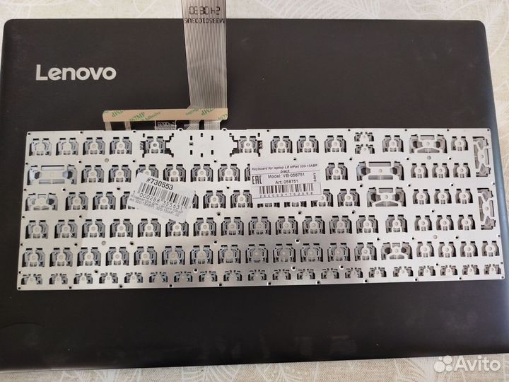 Клавиатура для ноутбука lenovo ideapad 320-15ABR