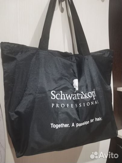 Cумка женская