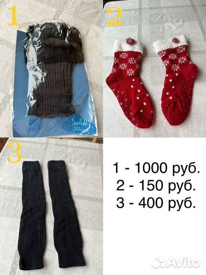 Женские аксессуары / шапки / перчатки / шарфы