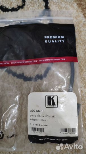 Кабели и адаптеры