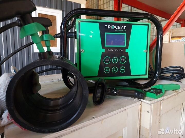 Электромуфтовый сварочный аппарат