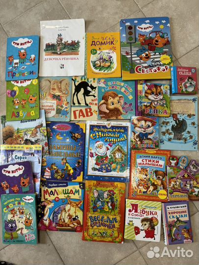 Набор детских книг пакетом
