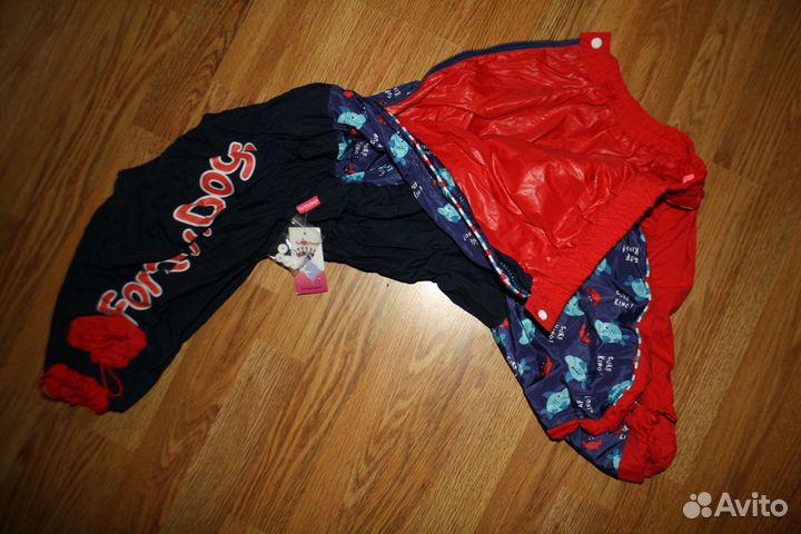 Комбинезон для средней собаки For My Dog