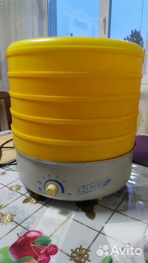 Сушилка для овощей и фруктов