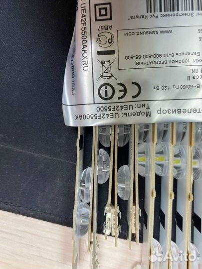 Запчасти для телевизора Samsung UE42F5500