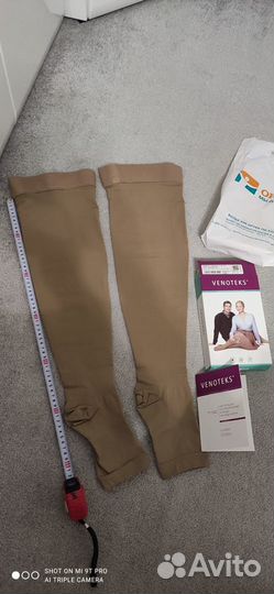 Компрессионные чулки, venoteks