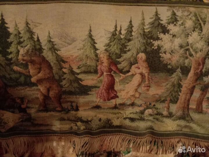 Гобелен Германия