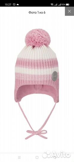 Шапка зимняя для девочки Reima