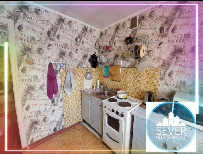 1-к. квартира, 31 м², 5/5 эт.