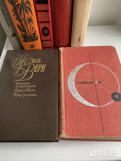 Книги/отдельные тома