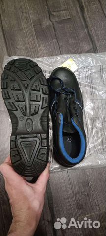 Рабочая спецодежда