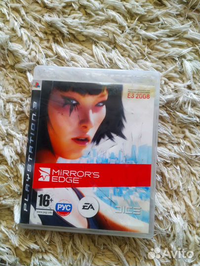 Диски для Playstation 3