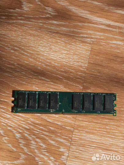 Оперативная память