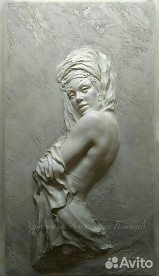 Картина 3Dбарельеф