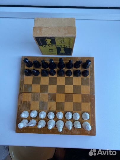 Шахматы СССР карболитовые N2