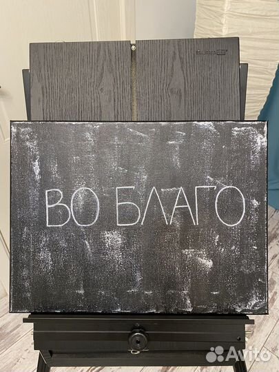 Картина на холсте ручная работа