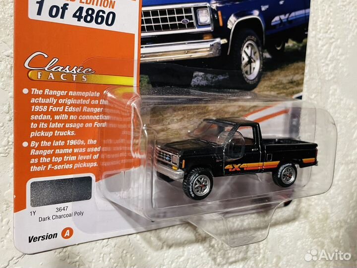 Johnny Lightning 1985 Ford Ranger 1:64