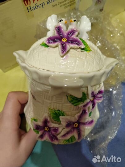 Набор для чая и кофе, 3 предмета