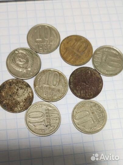 Редкие монеты СССР
