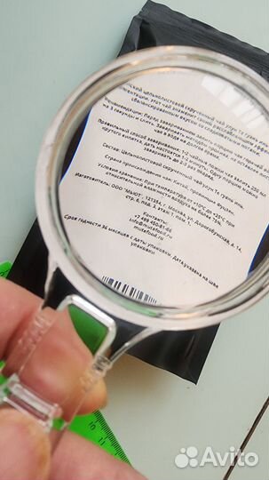 Увеличительная лупа в идеальном состоянии 50мм