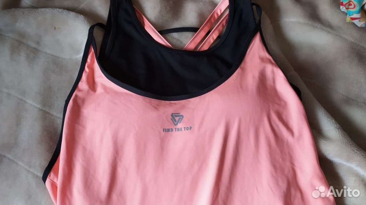 Спортивный костюм