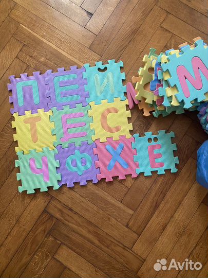 Коврик-пазл азбука