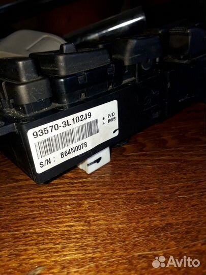 Распредвал G6EA Grandeur Santa fe Электрика