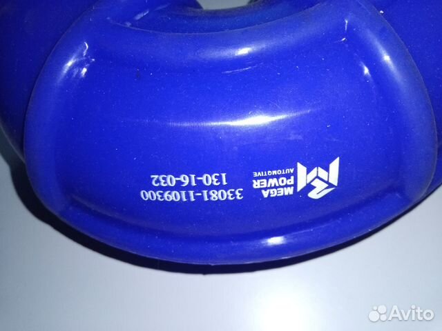 Силиконовый патрубок