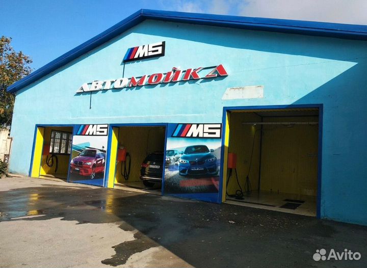 Требуются авто мойщики