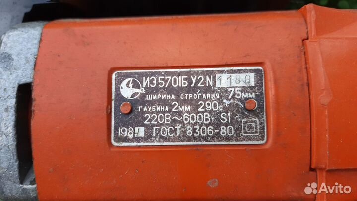 Распродаю сарай смотри профиль