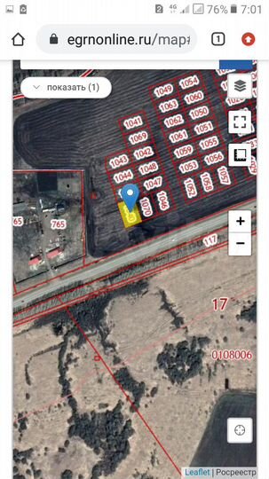 Участок 15 сот. (ИЖС)