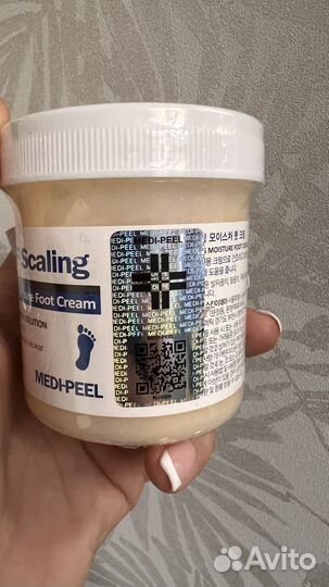 Medi-peel Увлажняющий пилинг-крем для ног