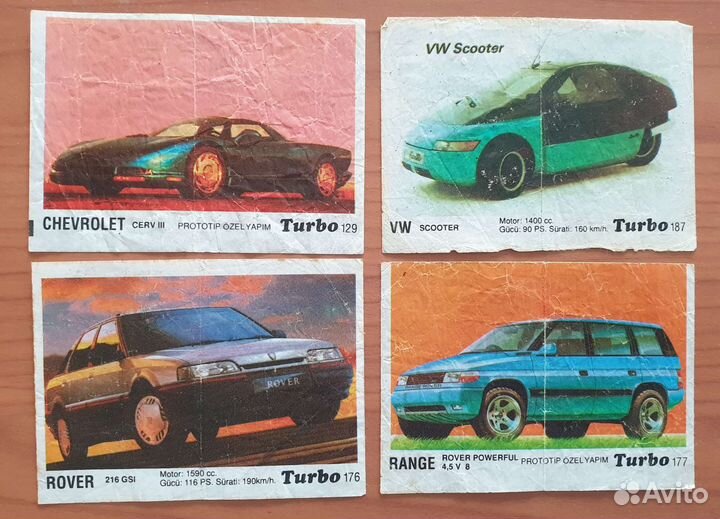 Вкладыши Turbo 51 - 261