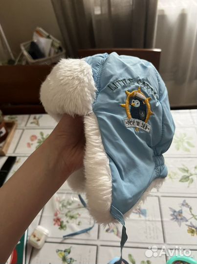 Шапка-ушанка зимняя